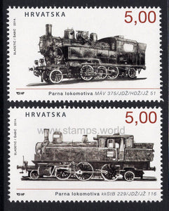 Croatia. 2014 Locomotives. MNH