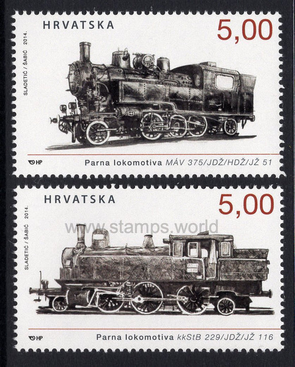 Croatia. 2014 Locomotives. MNH
