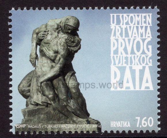 Croatia. 2014 In Memory of the Victims of the First World War. MNH