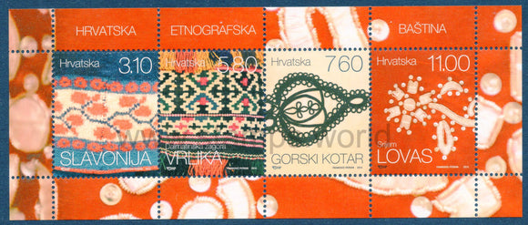 Croatia. 2014 Croatian Ethnographic Heritage. MNH