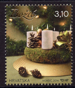 Croatia. 2014 Christmas. MNH