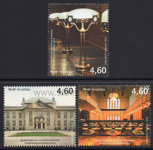Croatia. 2014 Modern Architecture and Design. MNH