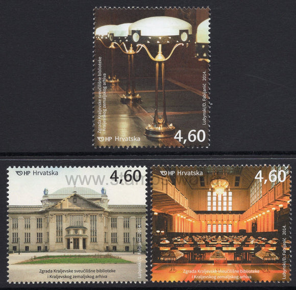 Croatia. 2014 Modern Architecture and Design. MNH