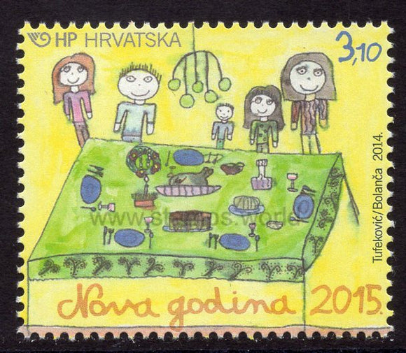 Croatia. 2014 New Year. MNH