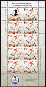Croatia. 2018 FIFA World Cup. Russia. MNH