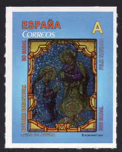 Spain. 2014 Christmas. MNH