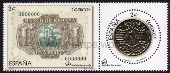 Spain. 2014 Numismatics. MNH
