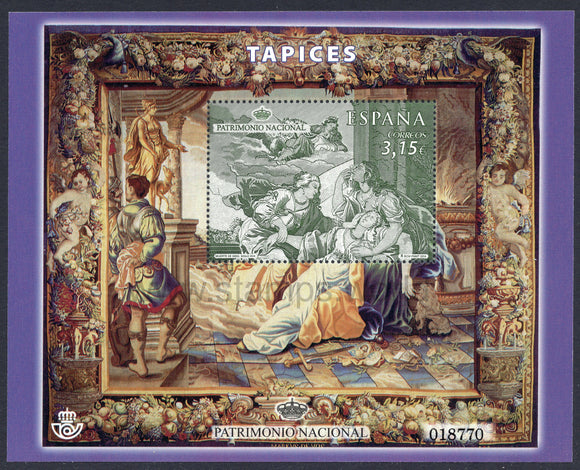 Spain. 2014 National Heritage. Tapices. MNH