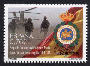 Spain. 2014 Royal and Military Order of Saint Hermenegild. MNH