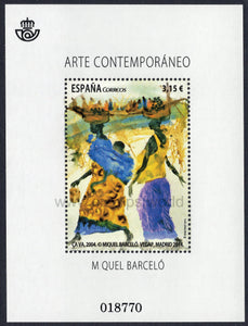 Spain. 2014 Contemporary Art. Miquel Barcelo. MNH