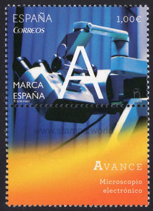 Spain. 2014 Marca Espana. A-Advance. MNH