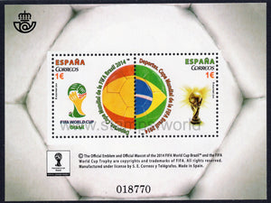 Spain. 2014 FIFA World Cup Brazil. MNH