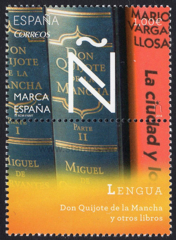 Spain. 2014 Marca Espana. N-Language. MNH