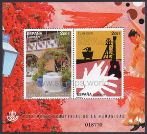 Spain. 2014 Intangible Heritage of Humanity. MNH