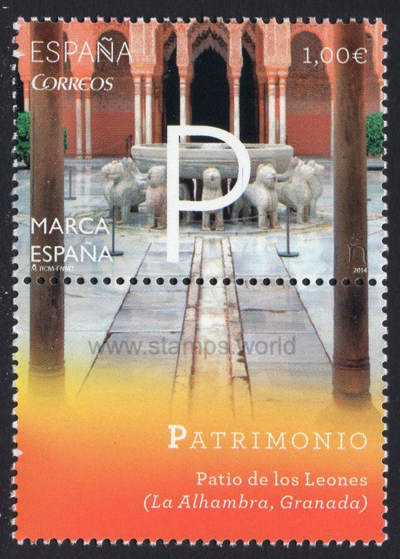 Spain. 2014 Marca Espana. P-Heritage. MNH
