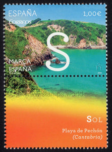 Spain. 2014 Marca Espana. S-Sun. MNH