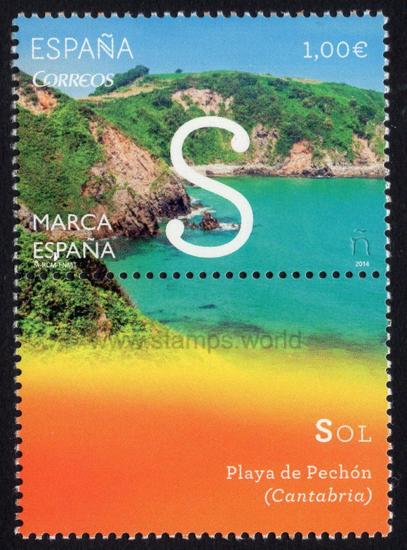 Spain. 2014 Marca Espana. S-Sun. MNH
