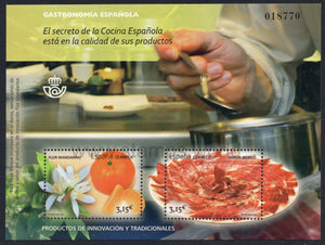 Spain. 2014 Spanish Gastronomy. MNH