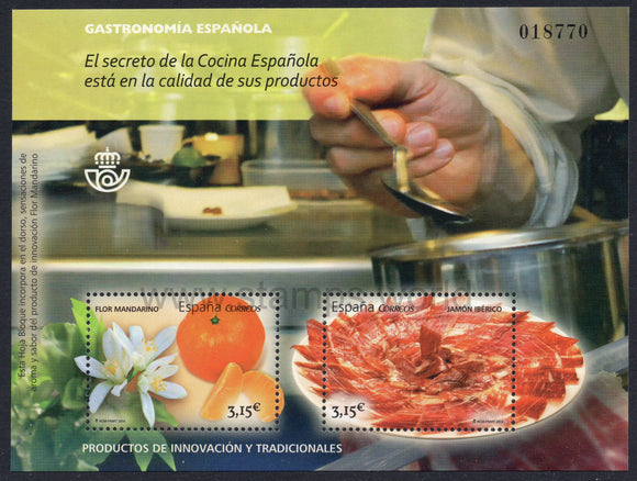 Spain. 2014 Spanish Gastronomy. MNH