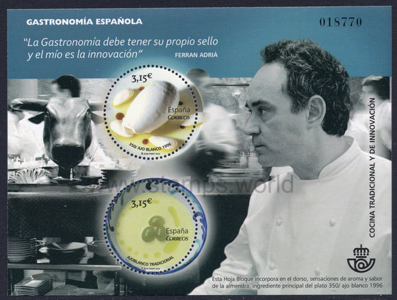 Spain. 2014 Spanish Gastronomy. Ferran Adrian. MNH