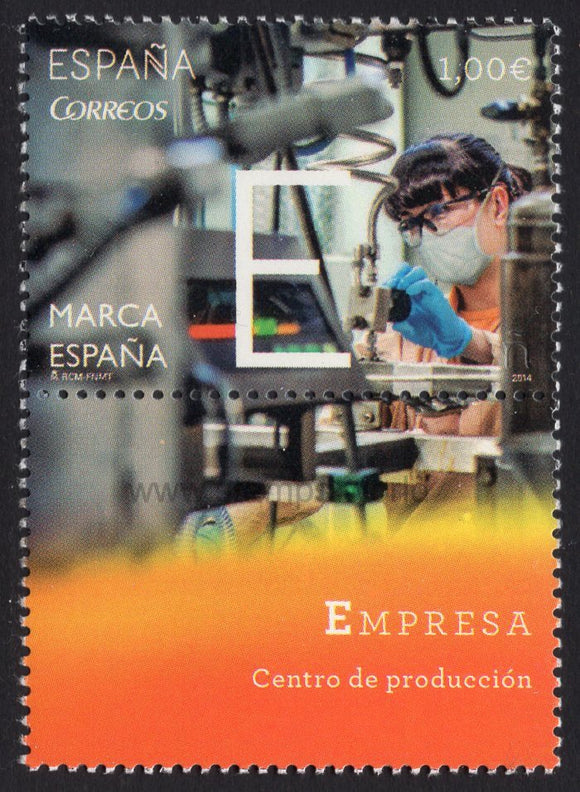 Spain. 2014 Marca Espana. E-Enterprise. MNH