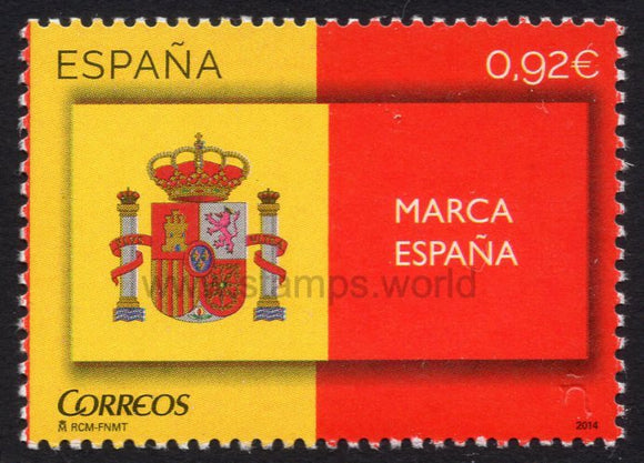 Spain. 2014 Marca Espana. MNH