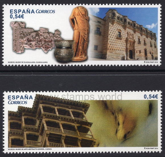 Spain. 2014 Museums. MNH