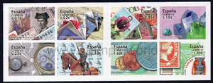 Spain. 2014 Collectables. MNH