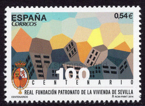 Spain. 2014 Housing Patronage of Seville. MNH