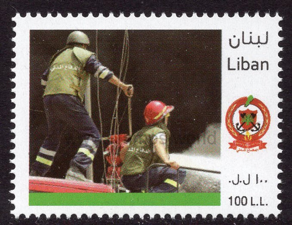 Lebanon. 2010 Civil Defence. Single stamp (100LL). MNH