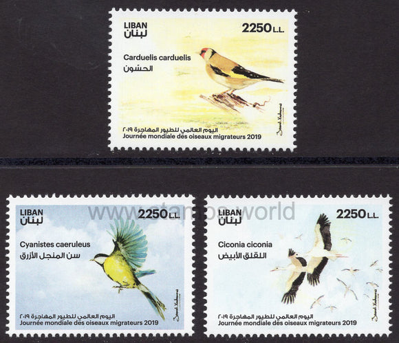 Lebanon. 2019 World Migratory Bird Day. MNH