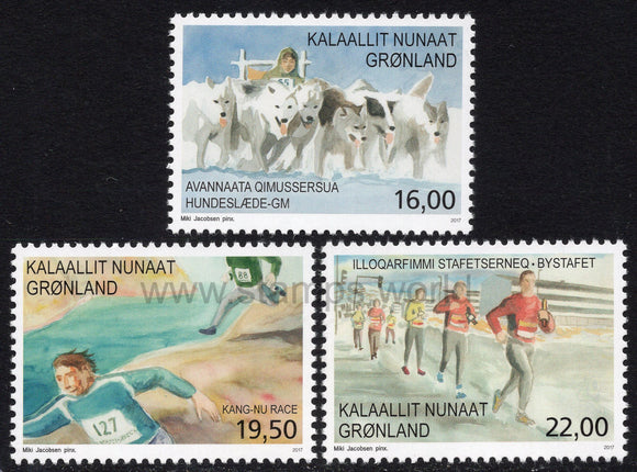 Greenland. 2017 Sports in Greenland. MNH