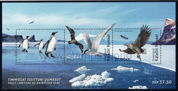 Greenland. 2017 Birdlife. MNH