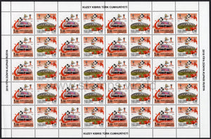 Cyprus Turkish. 2018 FIFA World Cup. Russia. MNH