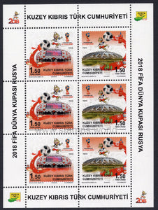 Cyprus Turkish. 2018 FIFA World Cup. Russia. MNH