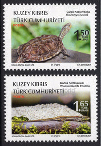 Cyprus Turkish. 2018 Protected Animals. MNH