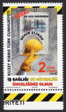 Cyprus Turkish. 2018 Safety at work. MNH