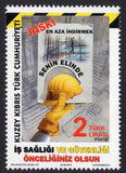 Cyprus Turkish. 2018 Safety at work. MNH