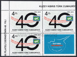 Cyprus Turkish. 2019 Cyprus Turkish Philatelic Association. MNH