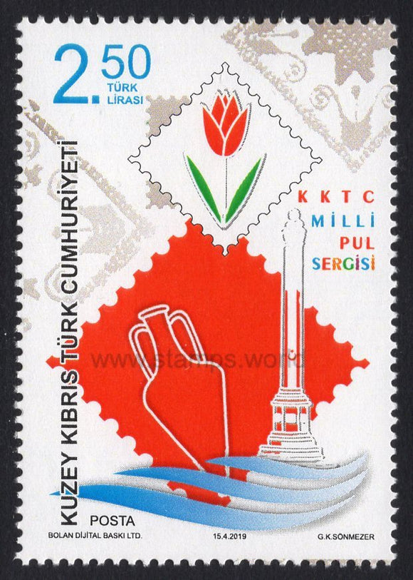 Cyprus Turkish. 2019 National Stamp Exhibition. MNH