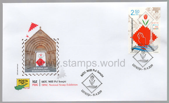 Cyprus Turkish. 2019 National Stamp Exhibition. FDC