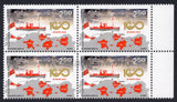 Cyprus Turkish. 2019 100th Anniversary of the National Struggle. MNH