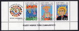 Cyprus Turkish. 2019 April 23 and Ataturk. MNH