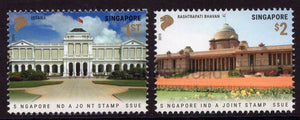 Singapore. 2015 Architecture. MNH