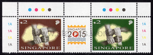 Singapore. 2015 World Stamp Exhibition Singapore 2015. National Pledge. MNH