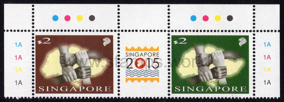 Singapore. 2015 World Stamp Exhibition Singapore 2015. National Pledge. MNH