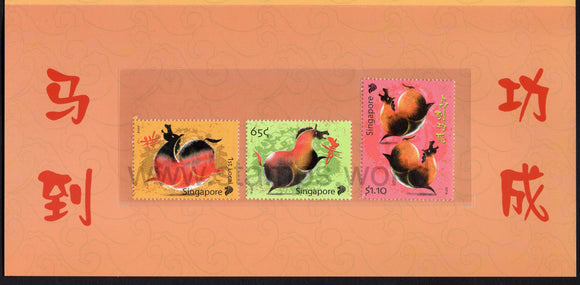 Singapore. 2014 Year of Horse. Presentation Pack. MNH