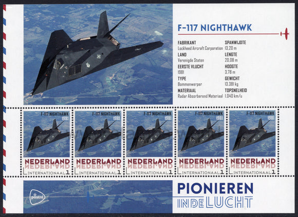 Netherlands. 2015 F-117 Nighthawk. MNH