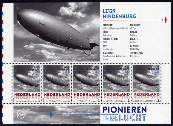 Netherlands. 2015 LZ129 Hindenburg. MNH
