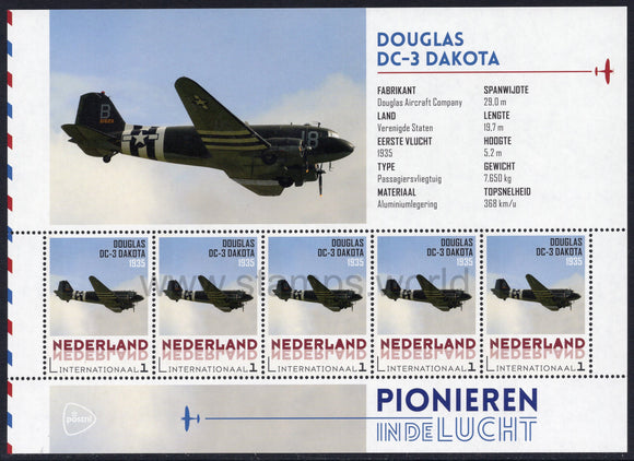 Netherlands. 2015 Douglas DC-3 Dakota. MNH